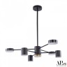 Люстра 3307.6293-6 Black APL LED (Модерн)