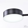Люстра 3307.6293-6 Black APL LED (Модерн)
