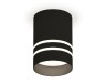 Ambrella Light Потолочный светильник Techno XS7402032