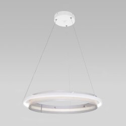 Умный подвесной светильник                      Eurosvet  90241/1 белый / серебро