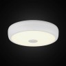 Citilux Фостер-3 CL706320 LED Светильник с диммером Белый