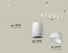 Ambrella Light Светильник подвесной Traditional DIY XB9005550