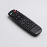 Пульт управления для SKYLINE 220/ SKYLINE 48 ST Luce Around ST015.400.98.1