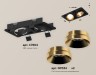 Ambrella Light Карданный светильник Techno XC7664024