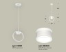 Ambrella Light Светильник подвесной Traditional DIY XB9101152