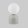 Настольный светильник со стеклянным плафоном                      TK Lighting  16038 Miki