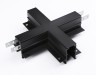 Ambrella Light Коннектор х-образный для встраиваемого шинопровода магнитный Track System GL3358