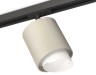 Ambrella Light Трековый светильник Track System XT7724001