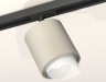 Ambrella Light Трековый светильник Track System XT7724001