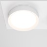 Maytoni Встраиваемый светильник Hoop GX53 2x15W