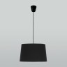 Подвесной светильник                      TK Lighting  1885 Maja Black