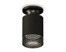 Ambrella Light Потолочный светильник Techno XS6302102