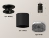 Ambrella Light Потолочный светильник Techno XS6302102