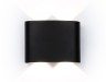 Ambrella Light Уличный светильник архитектурный Garden ST4452