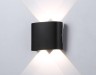Ambrella Light Уличный светильник архитектурный Garden ST4452