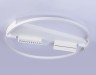 Ambrella Light Светильник потолочный светодиодный FL51461