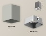 Ambrella Light Потолочный светильник Techno XS7814003