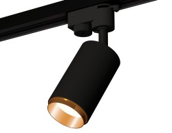 Ambrella Light Трековый светильник Track System XT6323044