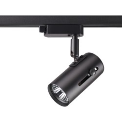 Светильник трековый однофазный трехжильный NOVOTECH PIPE 370412