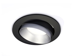 Ambrella Light Встраиваемый светильник Techno XC7652023