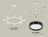 Ambrella Light Люстра подвесная Traditional DIY XB9195151