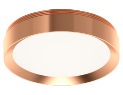 Ambrella Light Насадка передняя для корпуса светильника N8126