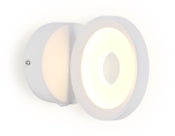 Ambrella Light Настенный светодиодный светильник Wall FW198