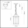 Ландшафтный подвес ODEON LIGHT MAVRET 4961/1