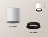 Ambrella Light Потолочный светильник Techno XS6301002