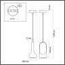 Подвесной ODEON LIGHT PIETRA 7010/1B