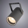 Уличный светильник Arte Lamp MISTERO