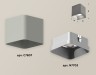 Ambrella Light Потолочный светильник Techno XS7807003