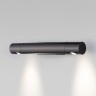 Настенный светодиодный светильник в стиле минимализм                      Eurosvet  40161 LED чёрный жемчуг