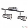 Люстра APL2238763-02/I102 CH Arte Perfetto Luce (0,5 кг)