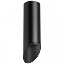 Light Star R48737 Rullo Комплект со светильником Rullo