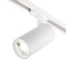 Escada 20002TRA/01 LED 10W 4000K белый матовый
