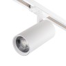Escada 20002TRA/01 LED 10W 4000K белый матовый