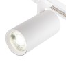 Escada 20002TRA/01 LED 10W 4000K белый матовый